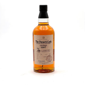 Hakushu Owner's Cask 1987 19 Year Old Cask Strength