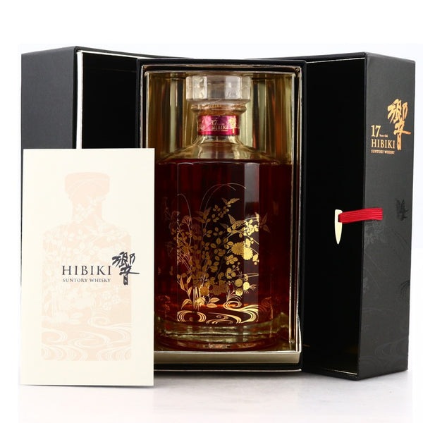 Hibiki 17 Year Limited Edition Shiki