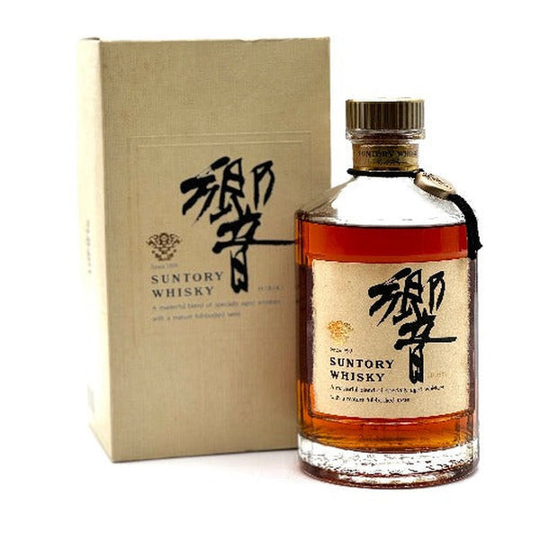 Hibiki NAS 2nd Release