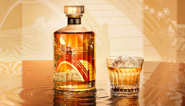 Hibiki Japanese Harmony 100th Anniversary Edition