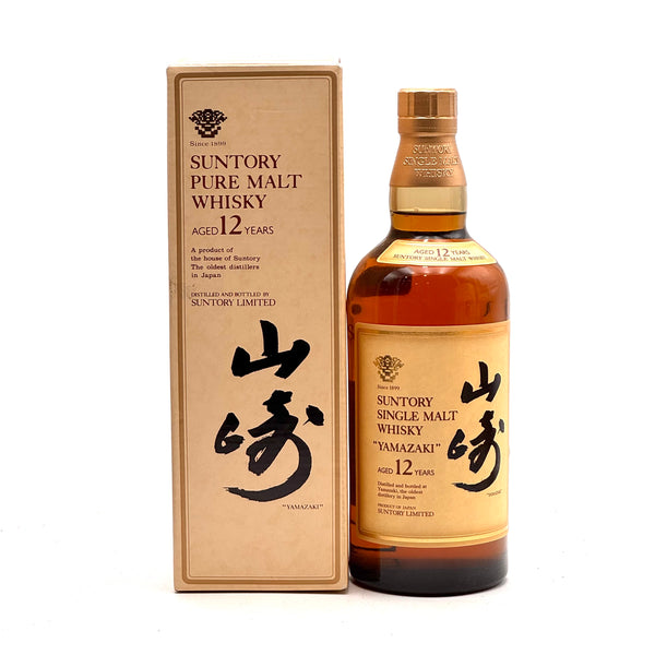 Vintage Yamazaki Pure Malt 12 Year Old Whiskey with box - 700ml