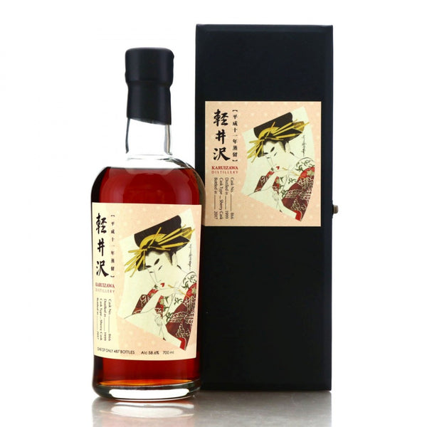 Karuizawa 1999 Single Sherry Cask #866 Miyaki Odori Geisha Series - 700ml