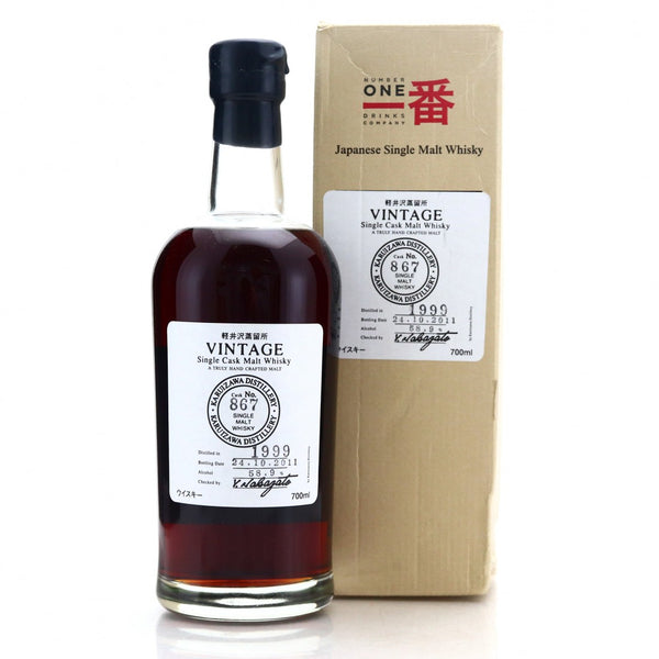Karuizawa 1999 Vintage Single Cask 867 Sherry - 700ml