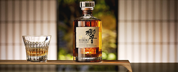 Japanese Drams Hibiki 17 year with Yamazaki 12 and 18 year old for sale
