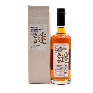 Suntory Special Mysterious 12 Year Old Japanese Whisky