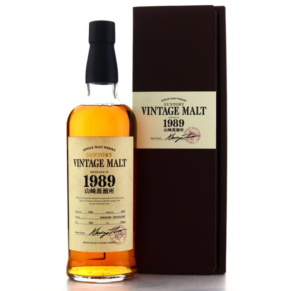 Suntory Vintage Malt 1989 Series Yamazaki