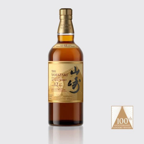 Yamazaki 12 Year Old 100th Anniversary