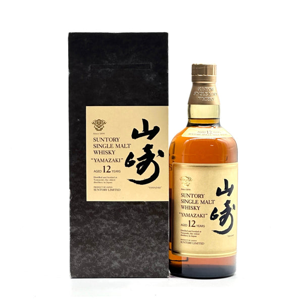 Yamazaki 12 Year Single Malt Japanese Whisky Flower Crest