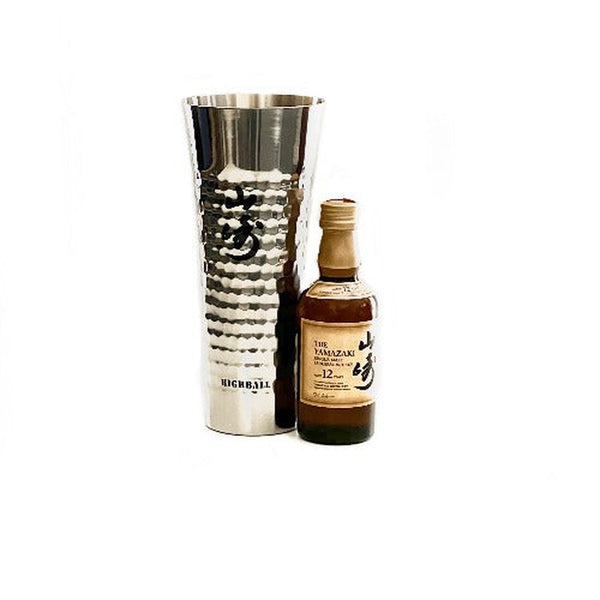Yamazaki 12yr Mini 50ml and Steel Highball Cup Combo