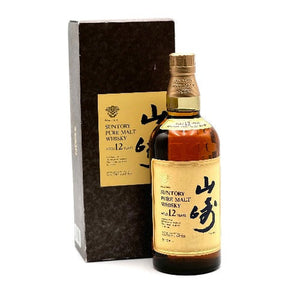 Yamazaki 12yr Pure Malt 90's with Brown Box