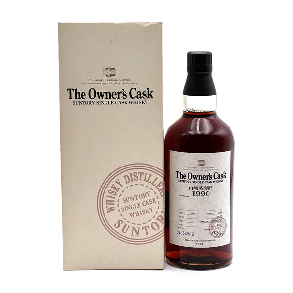 Yamazaki 1990 The Owner's Cask 18 Year Butt