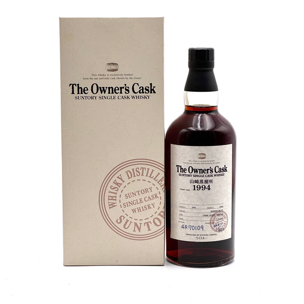 Yamazaki 1994 The Owner's Cask Sherry Butt 12 Year Cask Strength