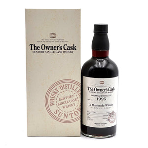 Yamazaki 1995 The Owner's Cask 15 Year for LMDW