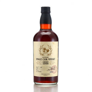 Yamazaki Single Cask 1998 Sherry Butt