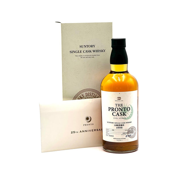 Yamazaki Single Cask 15 Year The Pronto Cask 25th Anniv - 700ml