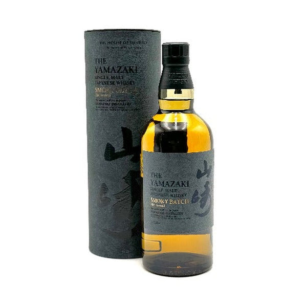 Yamazaki Smoky Batch The Second
