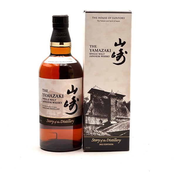 Yamazaki Story of the Distillery 2025 Release