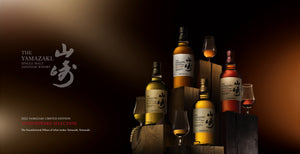 The Yamazaki Single Cask Editions Mizunara, Bourdeaux Wine Cask, Peated, Puncheon and Spanish Oak return to the lineup in 2020