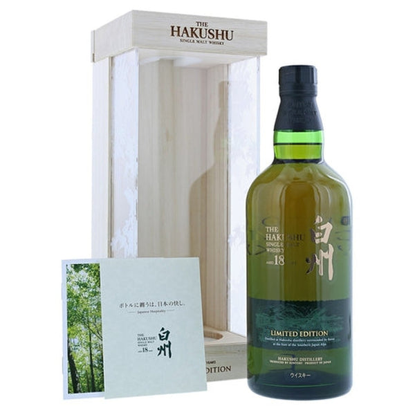 Hakushu 18 Year Old Single Malt Whisky