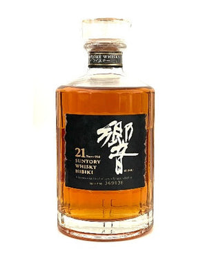 Hibiki 21 Vintage Numbered bottle