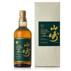 Vintage Yamazaki 10 Year Green Label