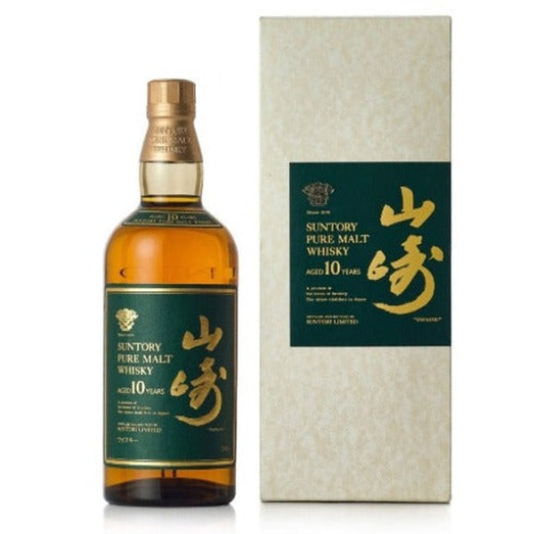 Vintage Yamazaki 10 Year Green Label