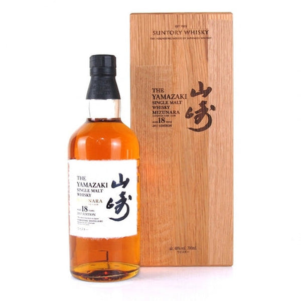 Yamazaki 18yr Old Mizunara 2017 Limited Edition - 750ml