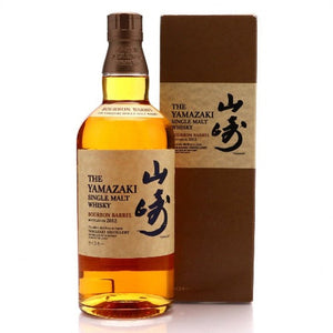 Yamazaki 2012 Bourbon Barrel