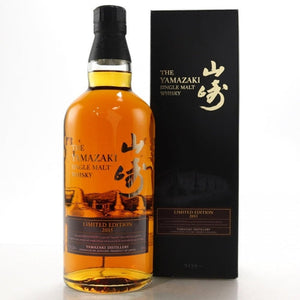 Yamazaki 2015 Limited Edition Single Malt Japanese Whisky - Suntory