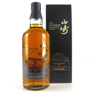 Yamazaki 2017 Limited Edition Single Malt Japanese Whisky - Suntory