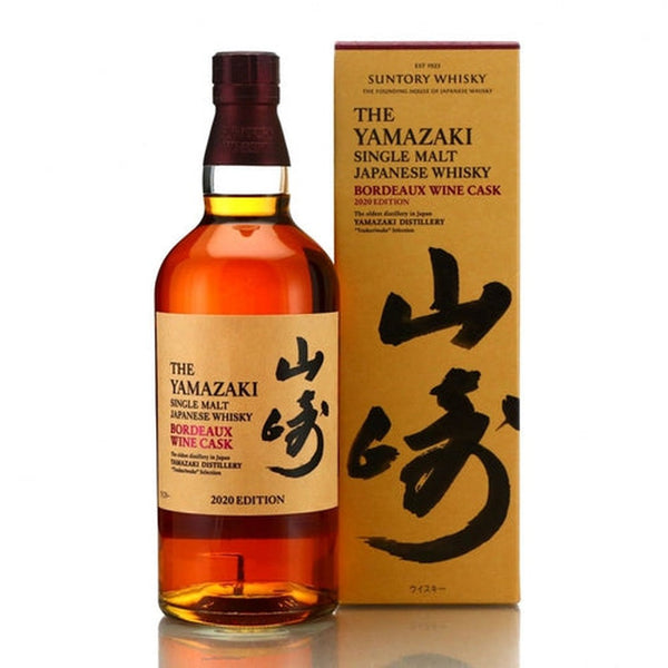 Yamazaki 2020 Limited Edition Series - Bordeaux Wine Cask