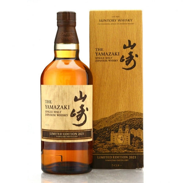 Yamazaki 2021 Limited Edition Single Malt Japanese Whisky"