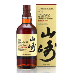 Yamazaki 2022 Limited Edition Series Spanish Oak Cask