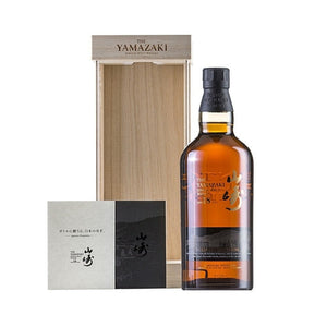 Yamazaki 18 Year Old Limited Edition Single Malt Japanese Whisky - Suntory