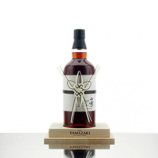 Yamazaki 25 Year Single Malt Whiskey Limited Edition - 700ml