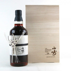 Yamazaki 25 Year Limited Edition